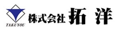 創業50年！倉庫のことなら拓洋へお任せください！