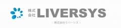 ロボット活用の事なら弊社へ